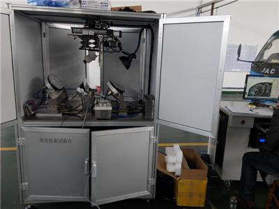 汽車組合儀表試驗臺