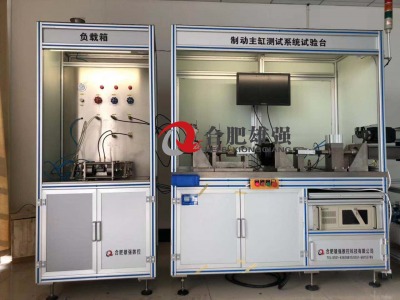 汽車(chē)真空助力器（制動(dòng)... 